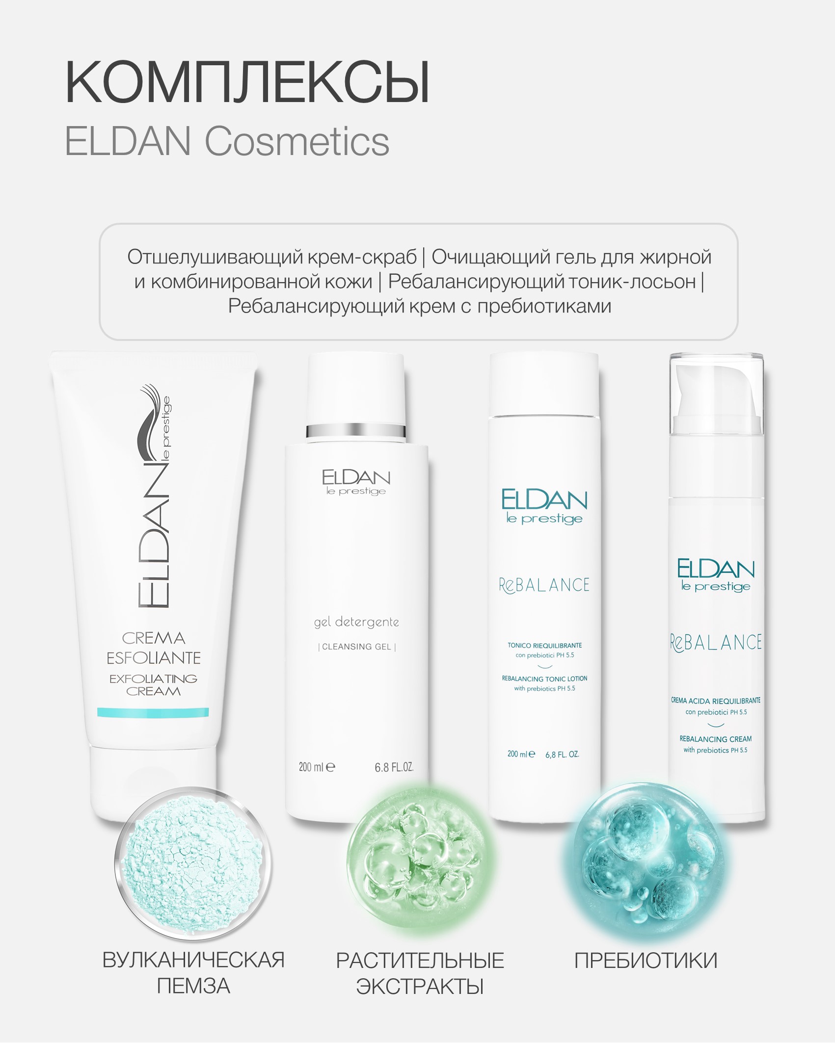 Пост комбинированная кожа 4.jpg